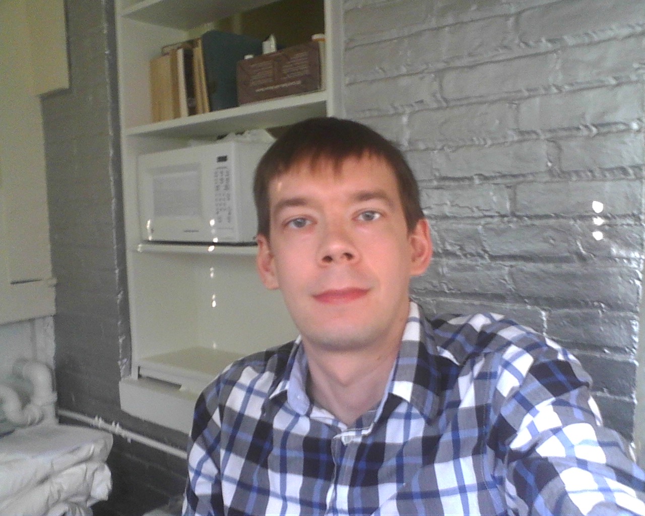 Guess My Age - How old do I look?